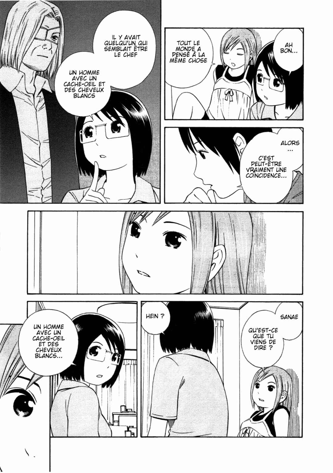 Chikyuu no Houkago Chapter 30 - Page 27