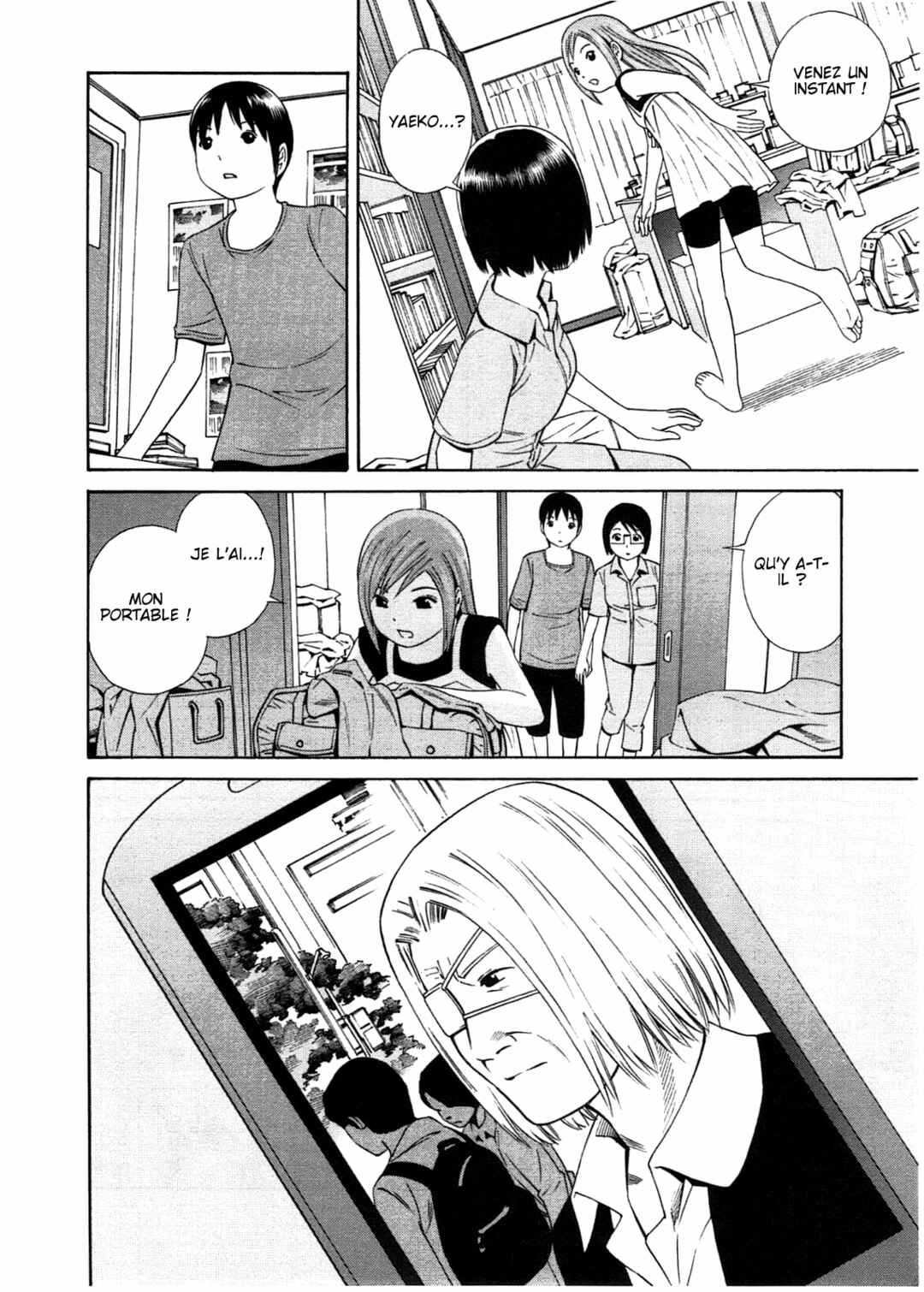 Chikyuu no Houkago Chapter 30 - Page 28