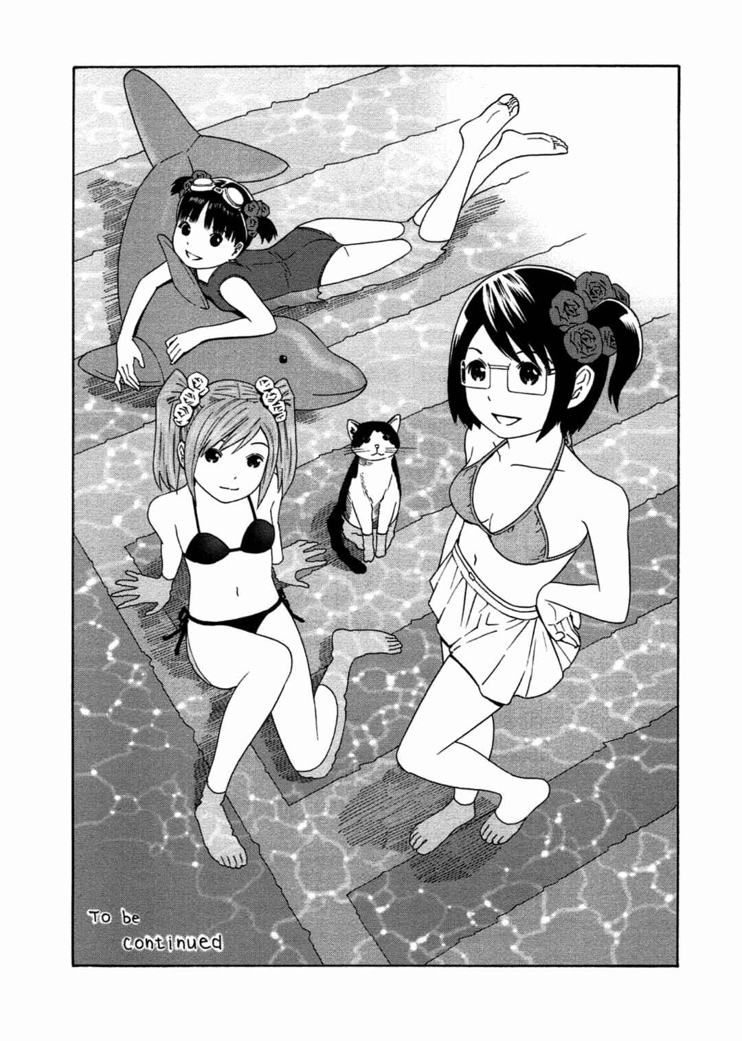 Chikyuu no Houkago Chapter 30 - Page 33