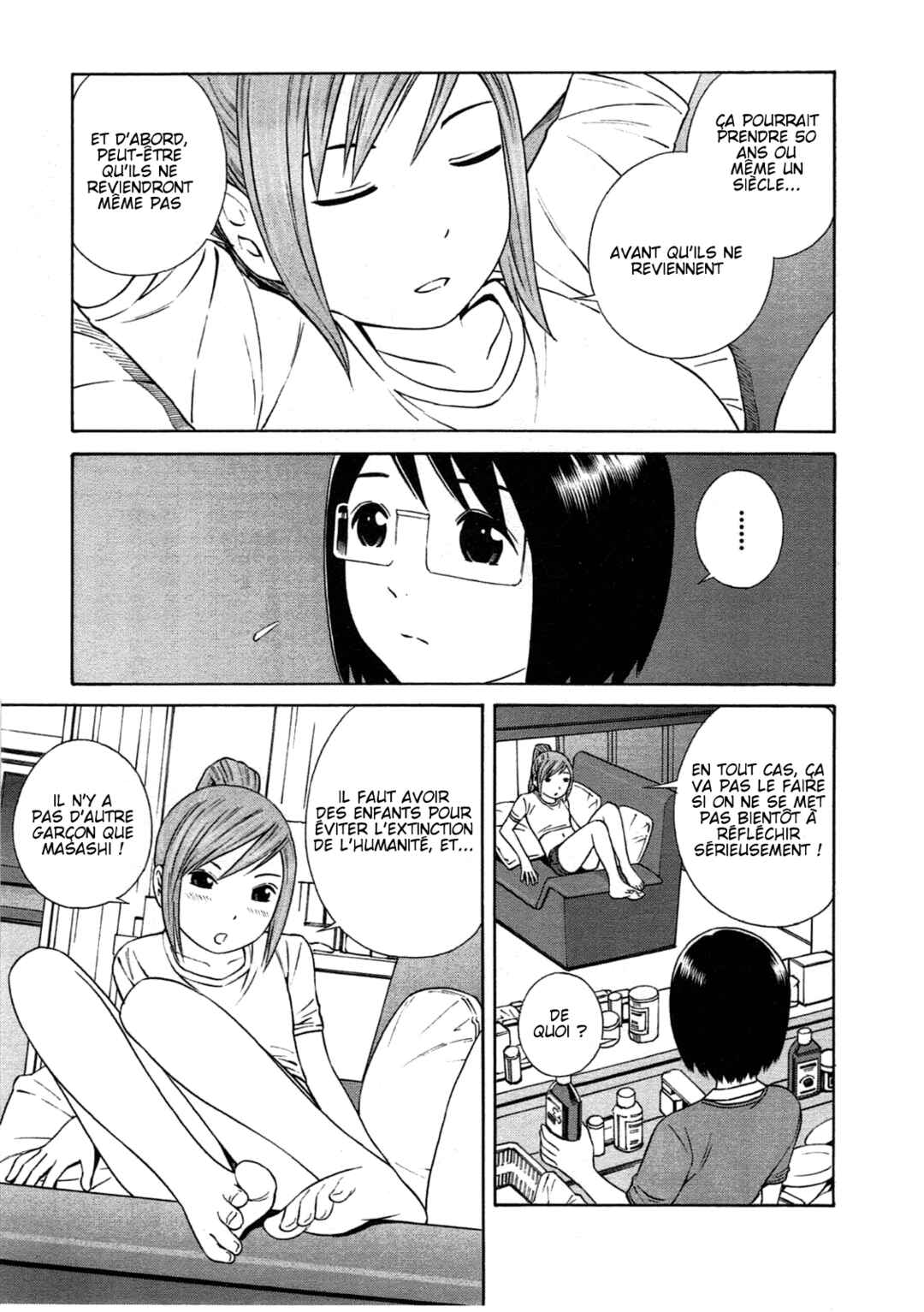Chikyuu no Houkago Chapter 30 - Page 5