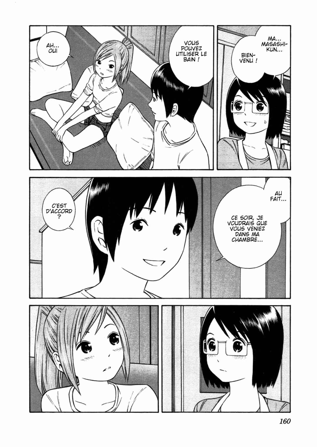 Chikyuu no Houkago Chapter 30 - Page 8