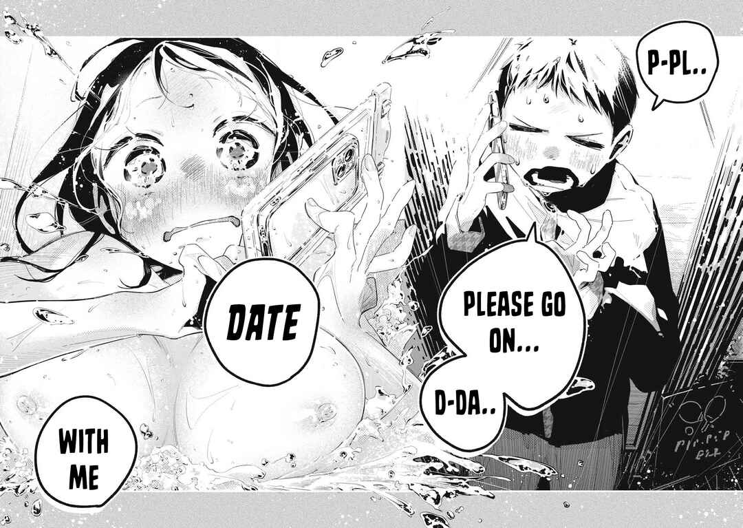 Pure 0.01 mm Chapter 17 - Page 11