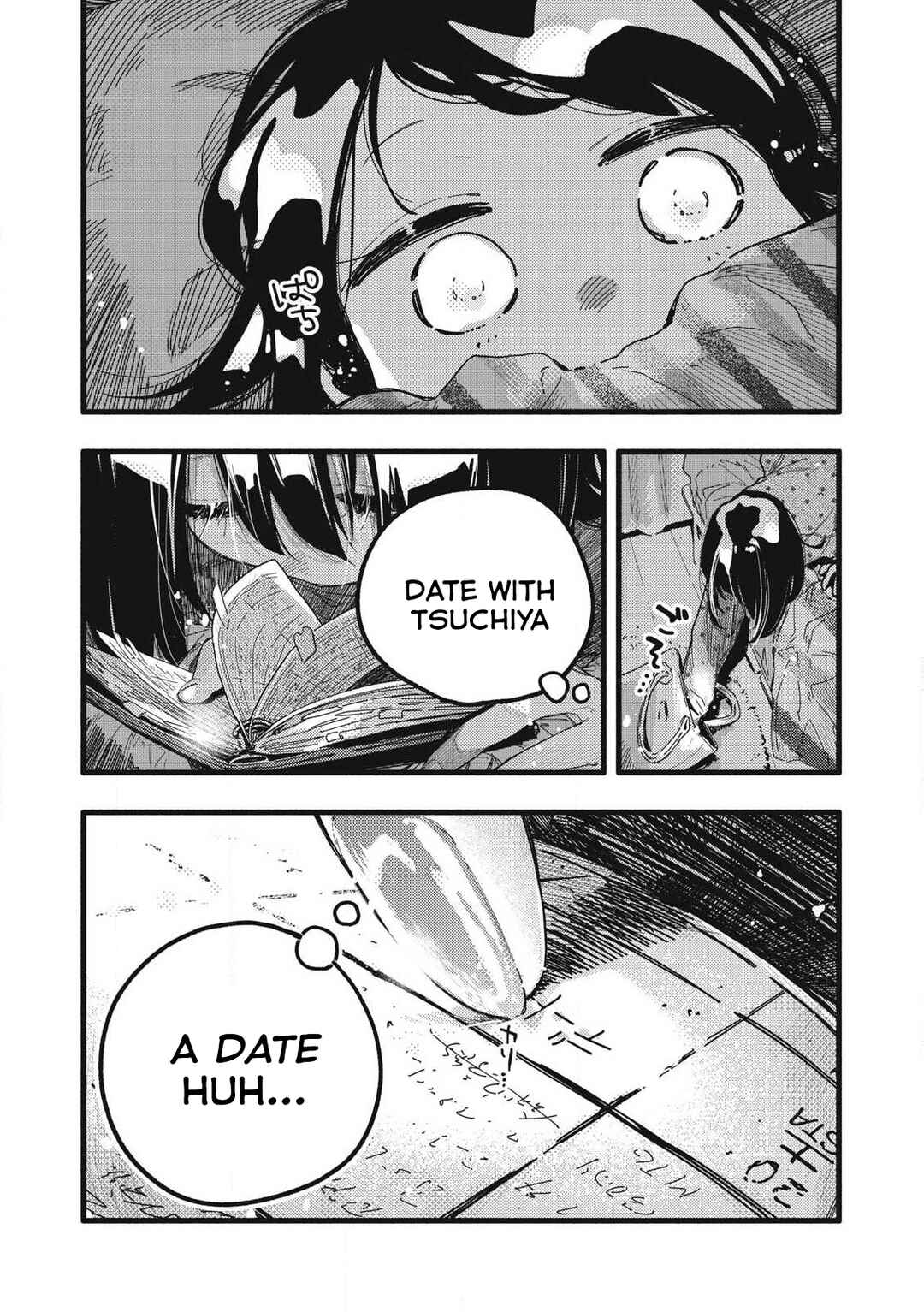 Pure 0.01 mm Chapter 17 - Page 15