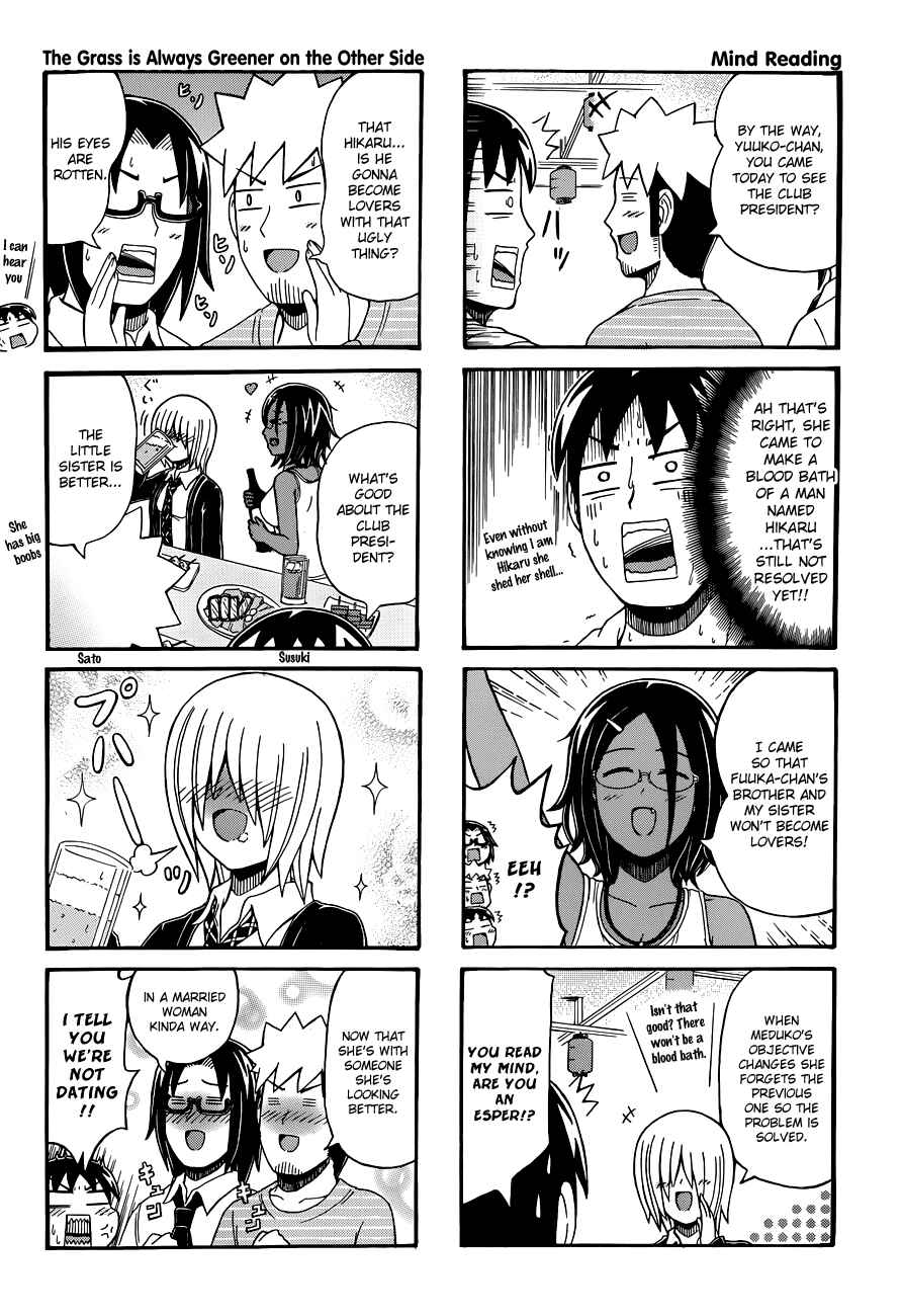 Cyclops Shoujo Saipu~ Chapter 59 - Page 2