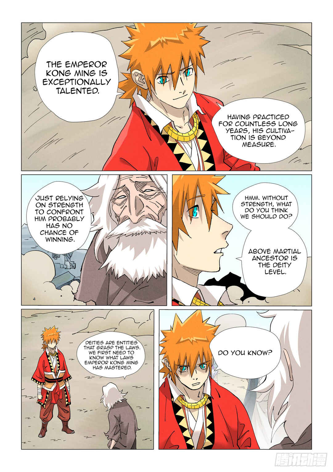 Yāo Shén Jì Chapter 458 - Page 6