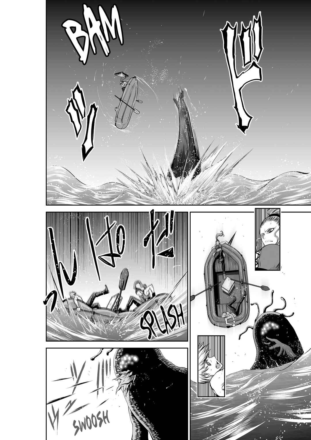 Chijou 100-kai Chapter 40 - Page 20