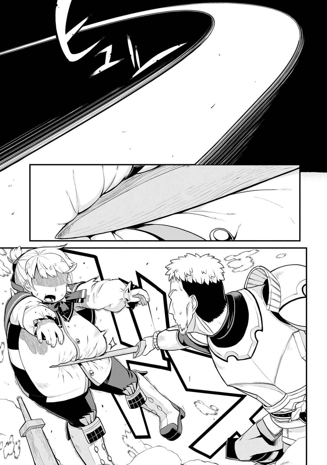 Buta Kizoku wa Mirai wo Kiri Hiraku you desu Chapter 3 - Page 14