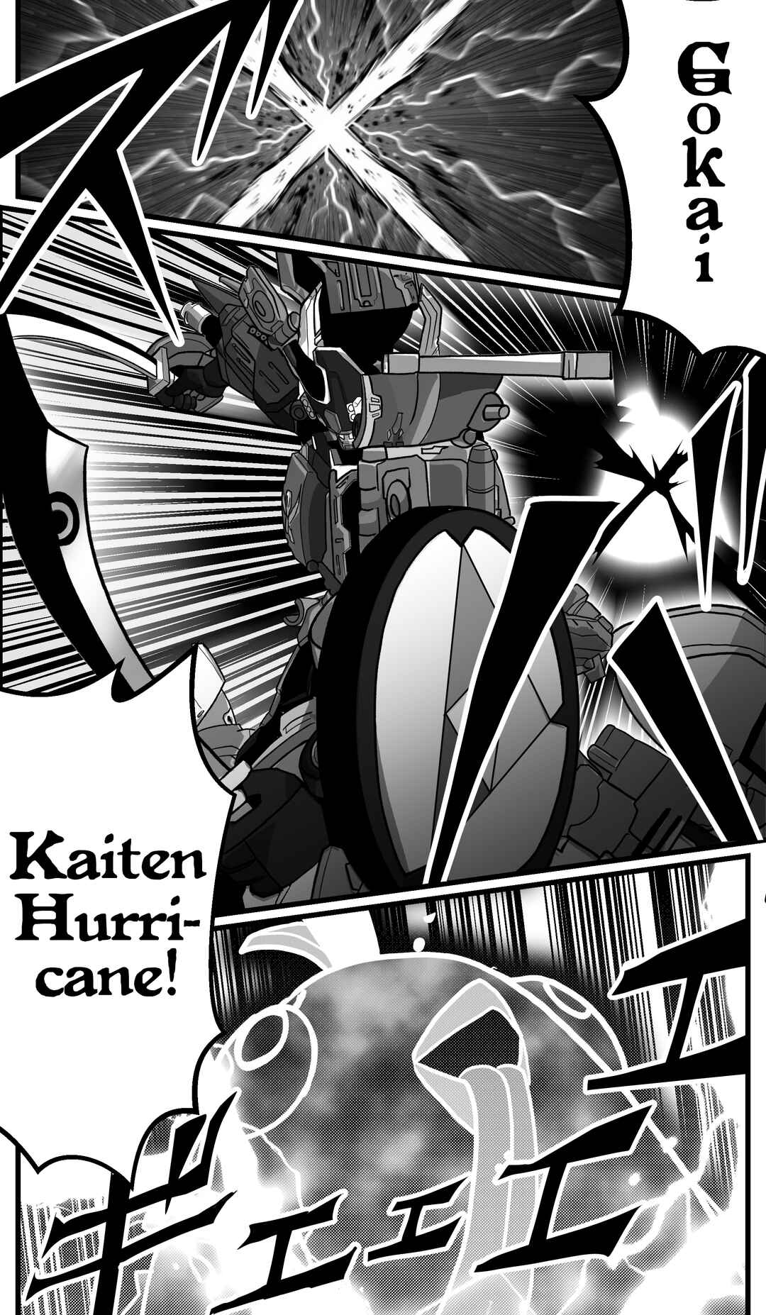 Blue Archive x Kamen Rider Decade - Schale no Kadoya Tsukasa-sensei Gainen (Doujinshi) Chapter 43 - Page 6