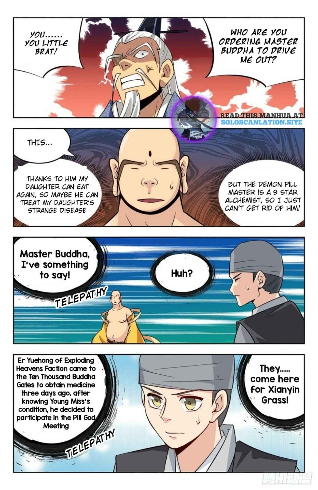 Zuì Qiáng Fǎn Tàolù Xìtǒng Chapter 273 - Page 6