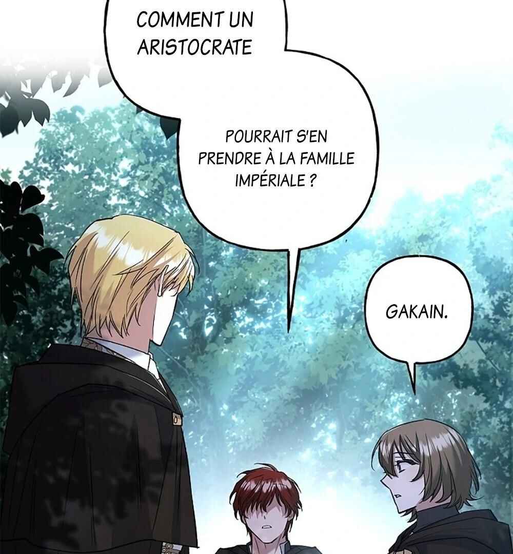Turning Chapter 30 - Page 45