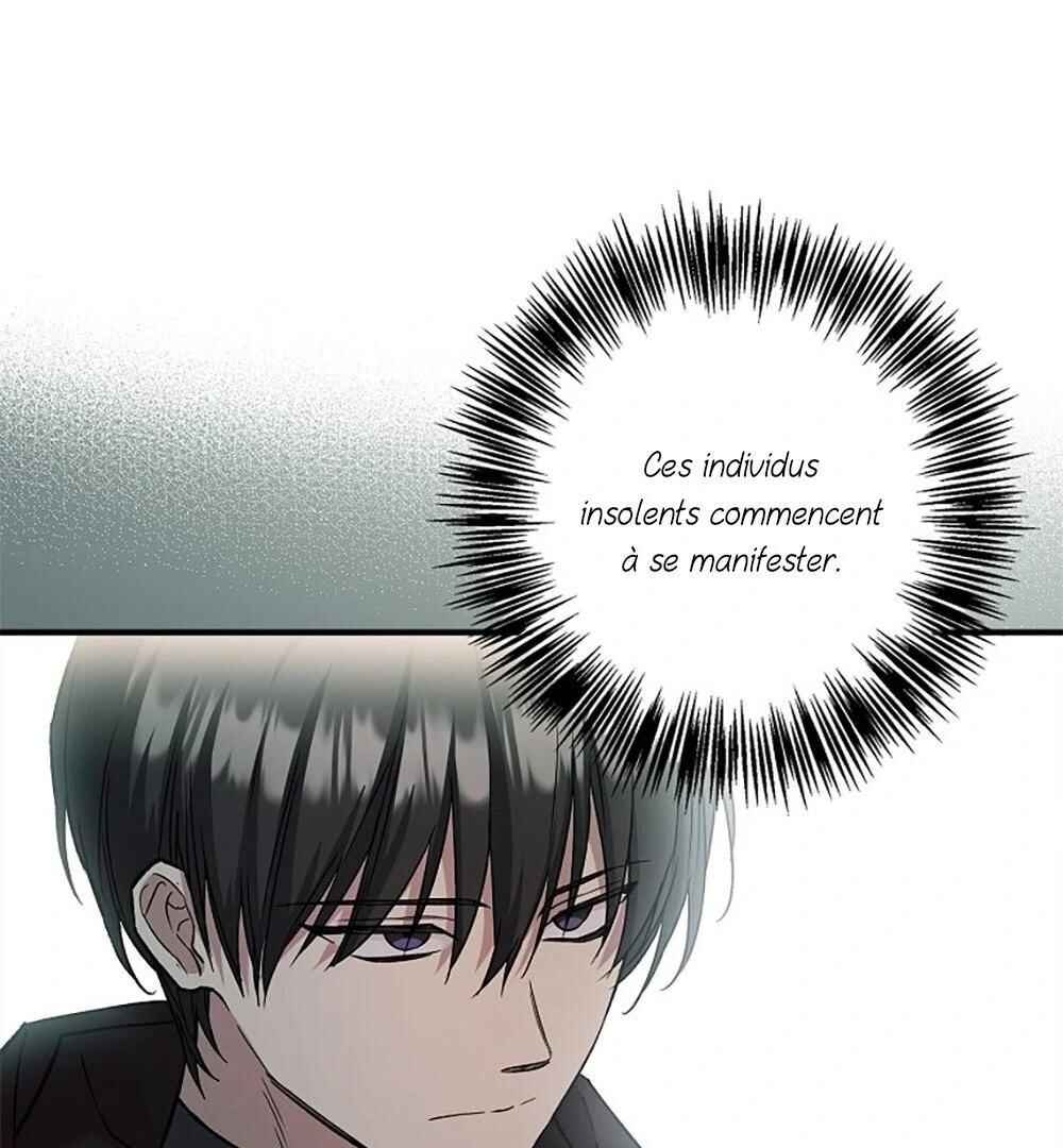 Turning Chapter 30 - Page 59