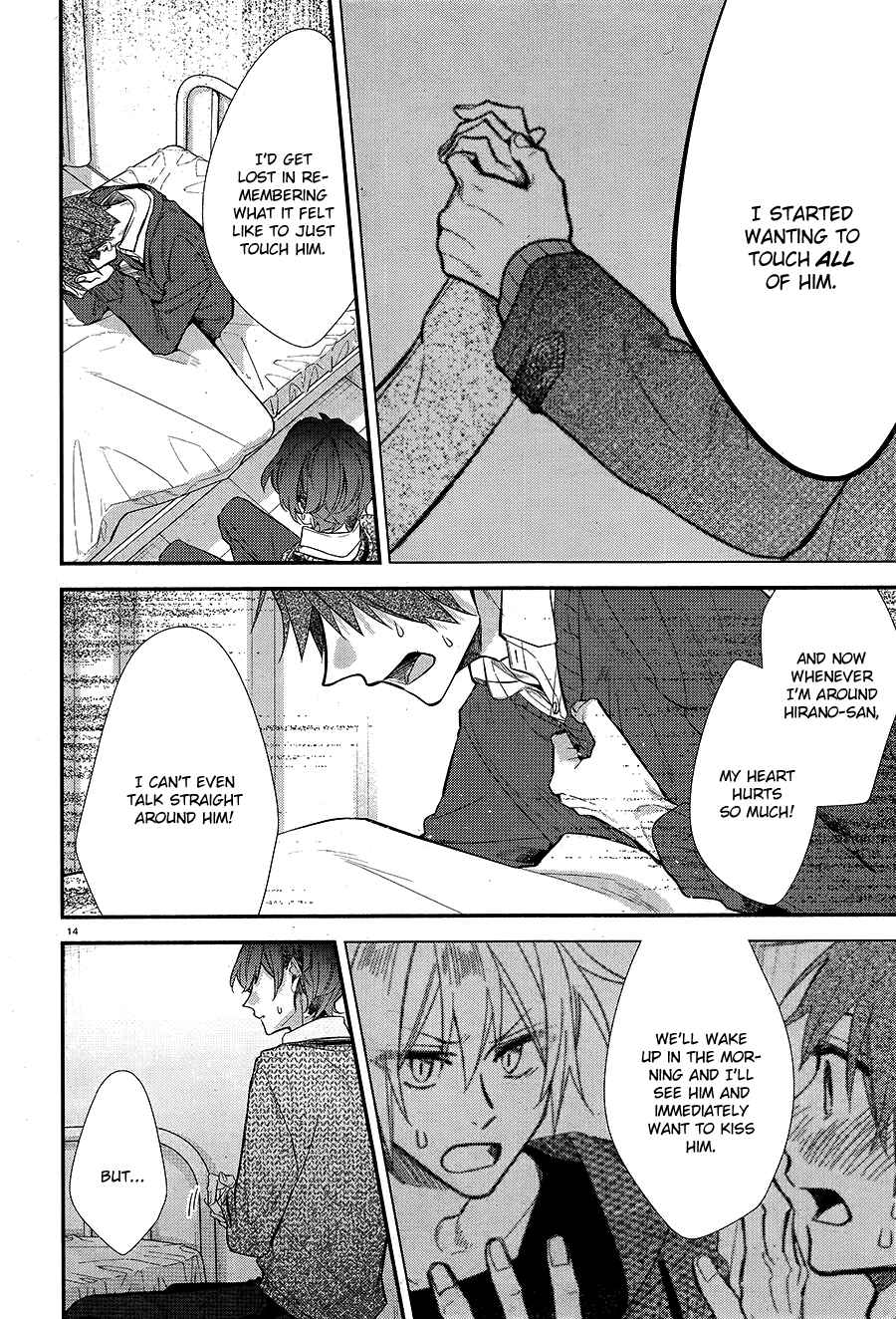 Hirano to Kagiura Chapter 8 - Page 18