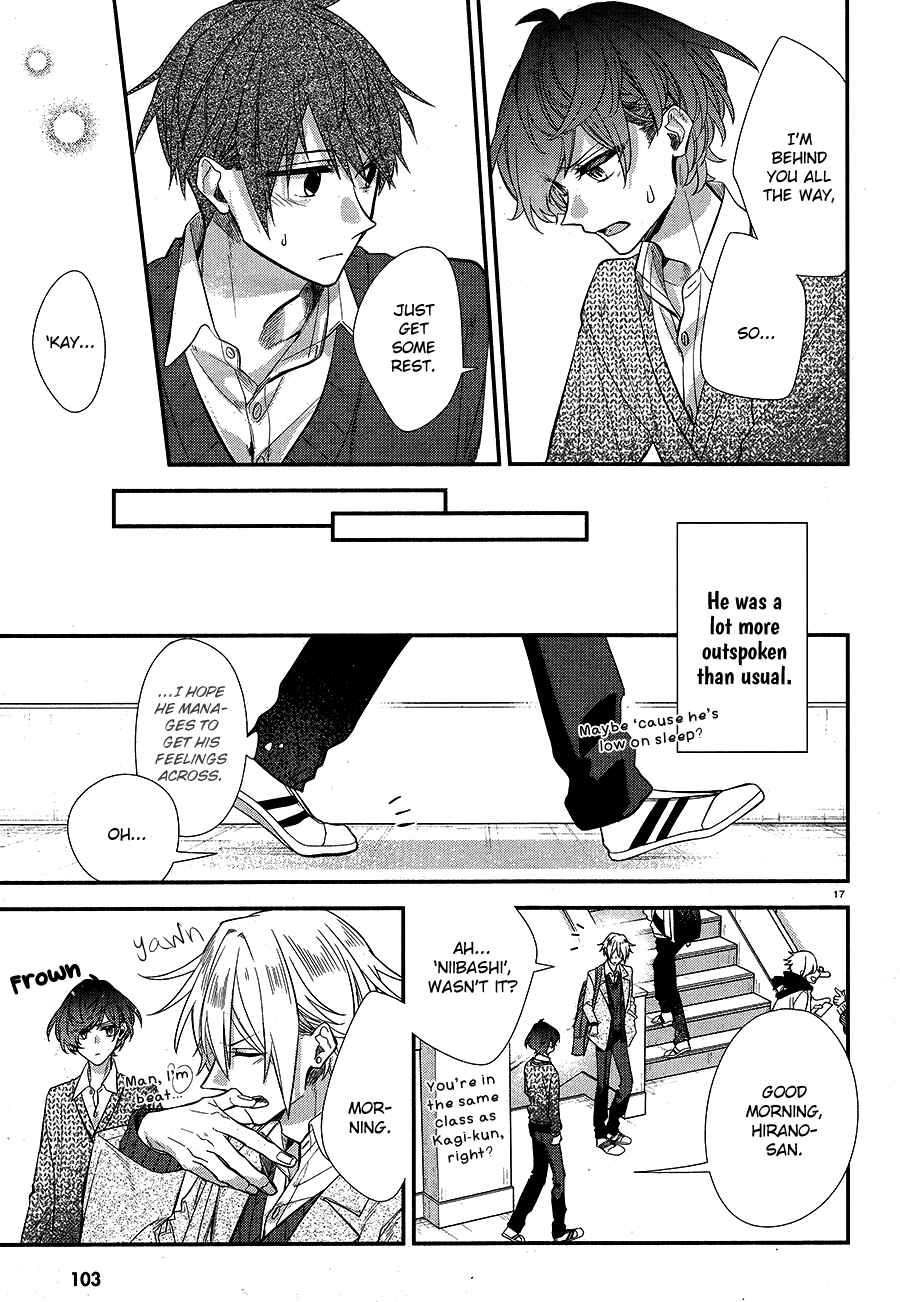 Hirano to Kagiura Chapter 8 - Page 21