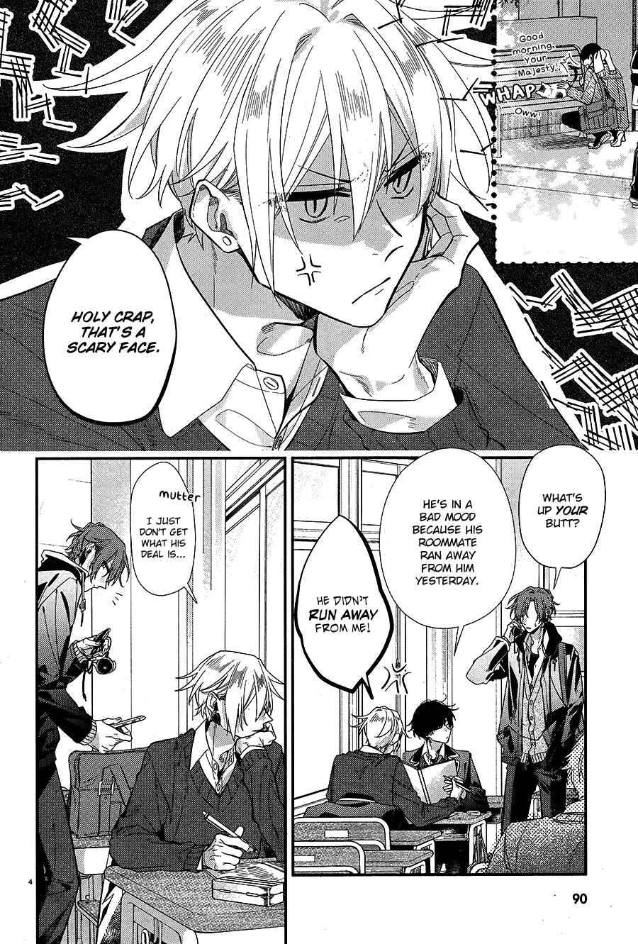 Hirano to Kagiura Chapter 8 - Page 8