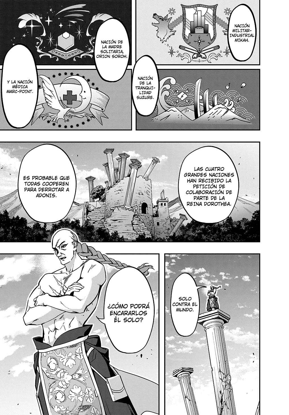 Hametsu no Oukoku Chapter 34.2 - Page 13