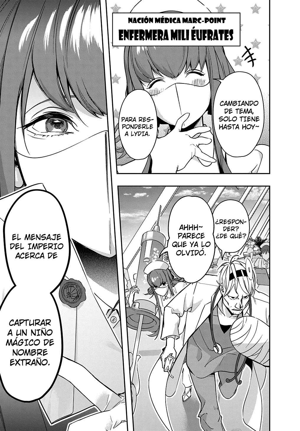 Hametsu no Oukoku Chapter 34.2 - Page 7