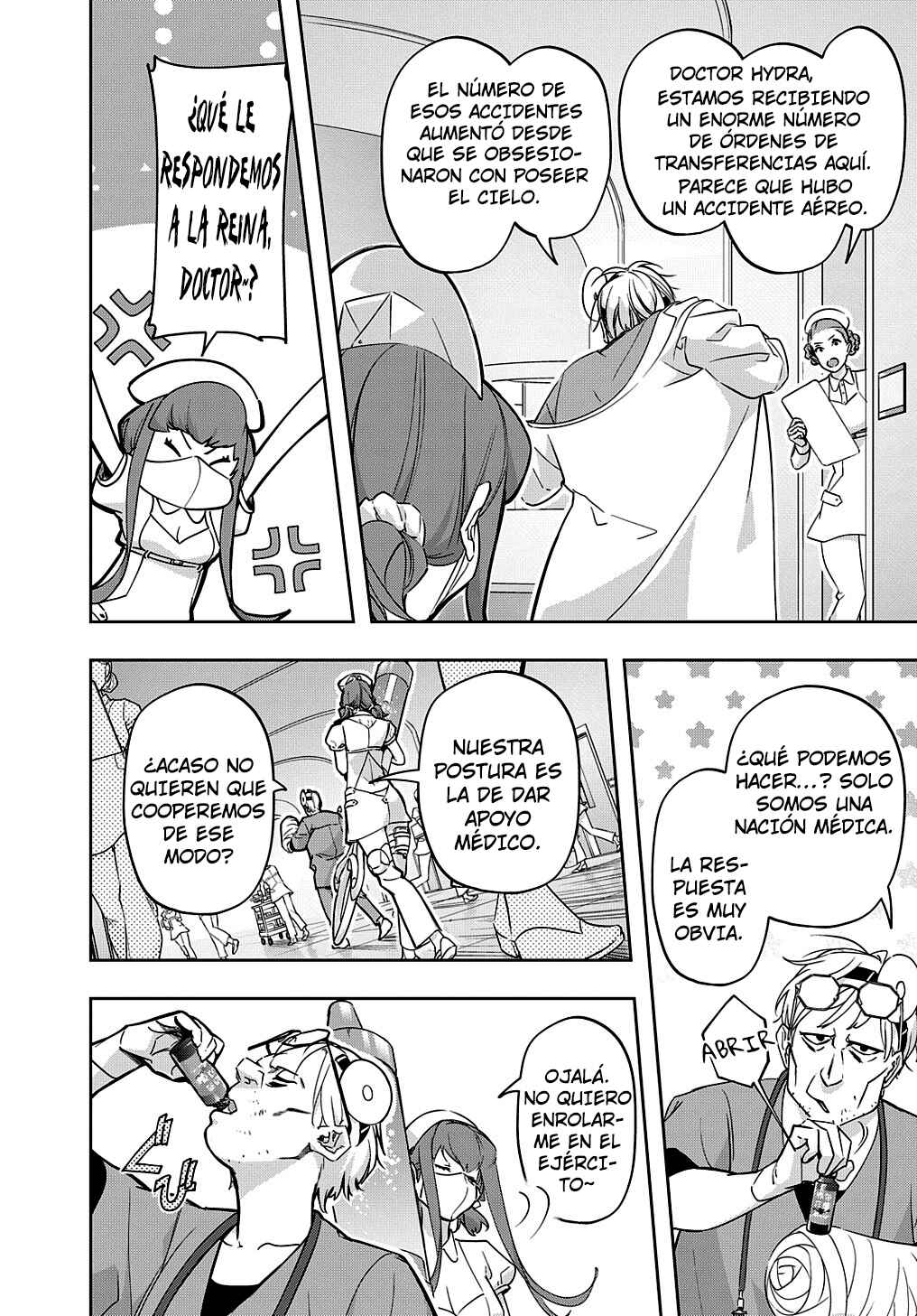 Hametsu no Oukoku Chapter 34.2 - Page 8