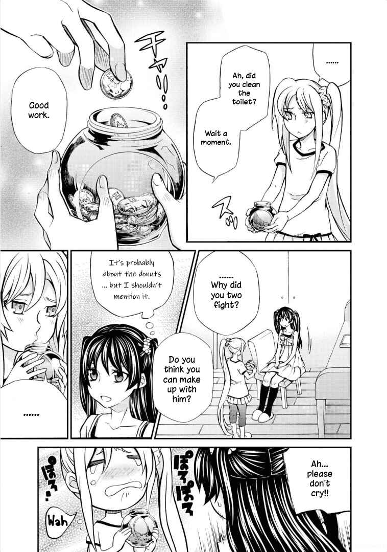 Hatenkou Yuugi Chapter 113 - Page 12