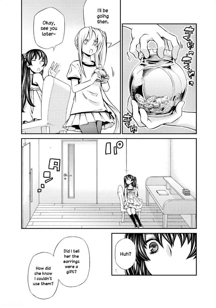 Hatenkou Yuugi Chapter 113 - Page 15