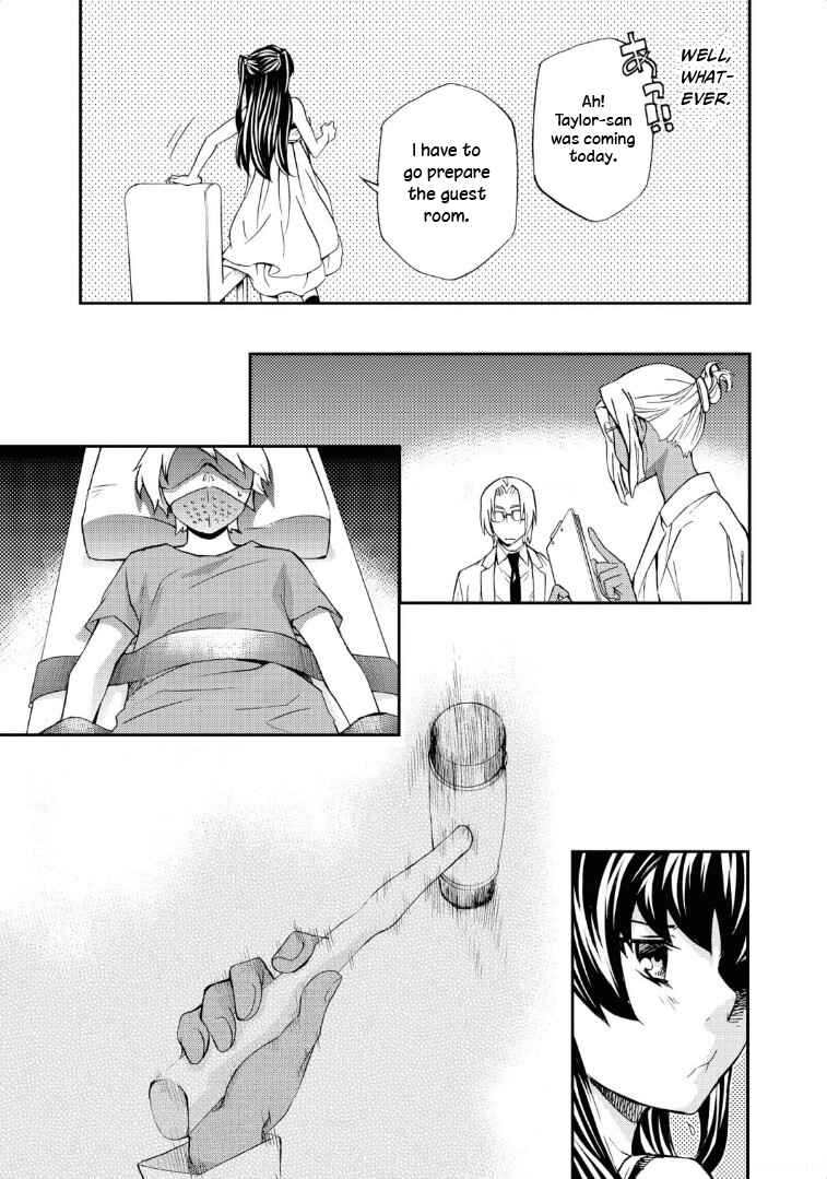 Hatenkou Yuugi Chapter 113 - Page 16