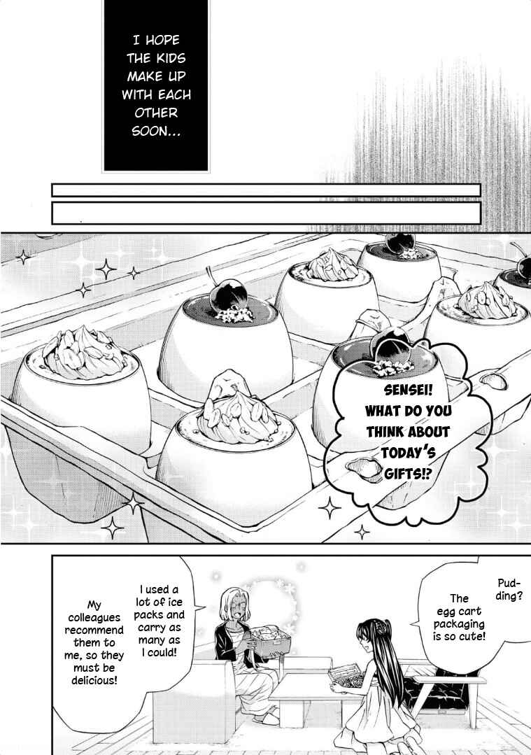 Hatenkou Yuugi Chapter 113 - Page 17