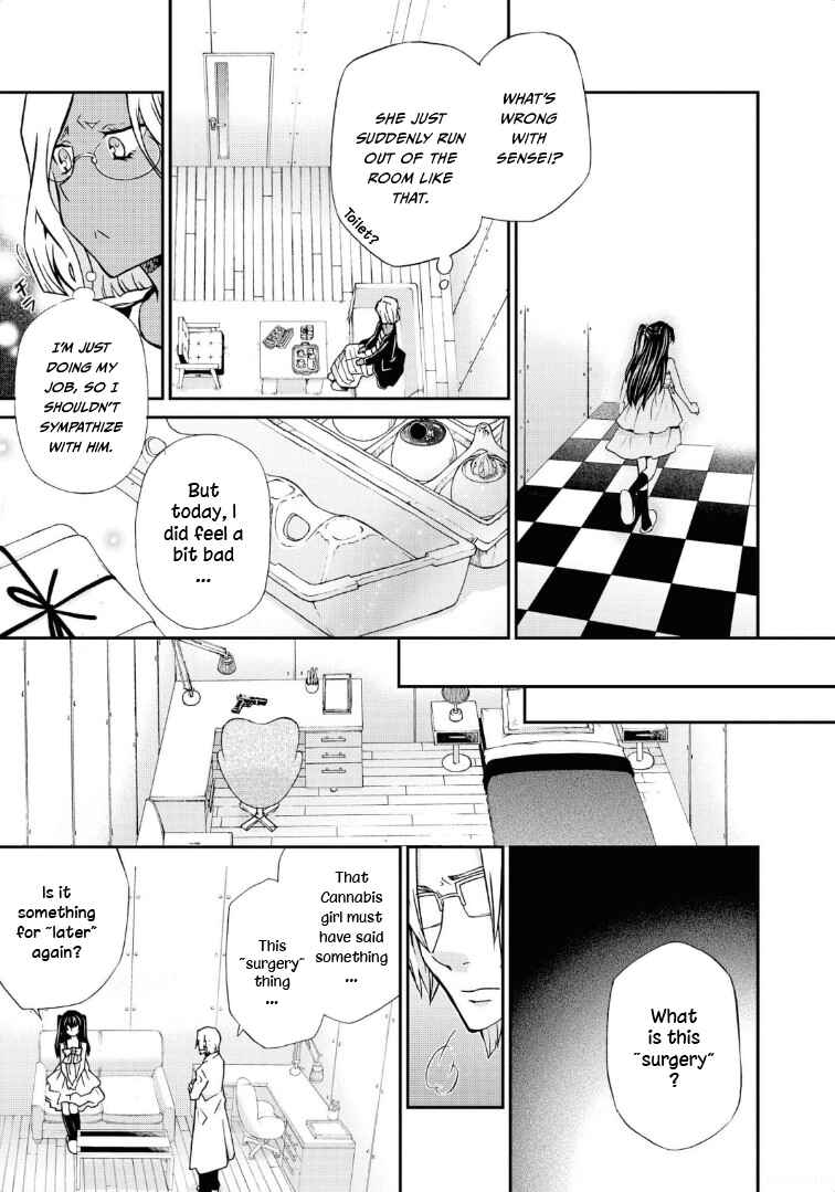 Hatenkou Yuugi Chapter 113 - Page 20