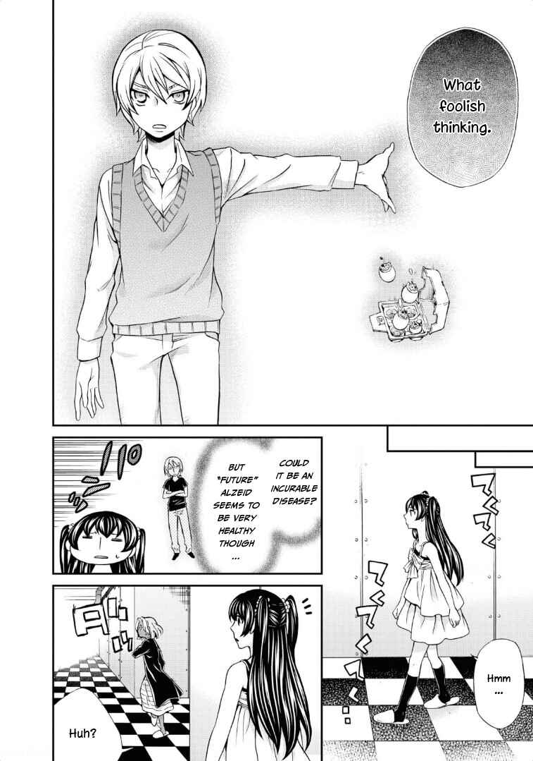 Hatenkou Yuugi Chapter 113 - Page 25