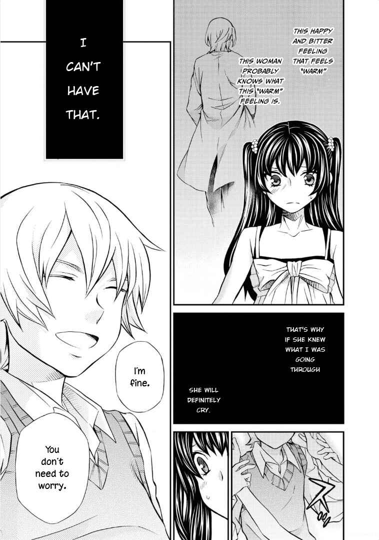 Hatenkou Yuugi Chapter 113 - Page 30