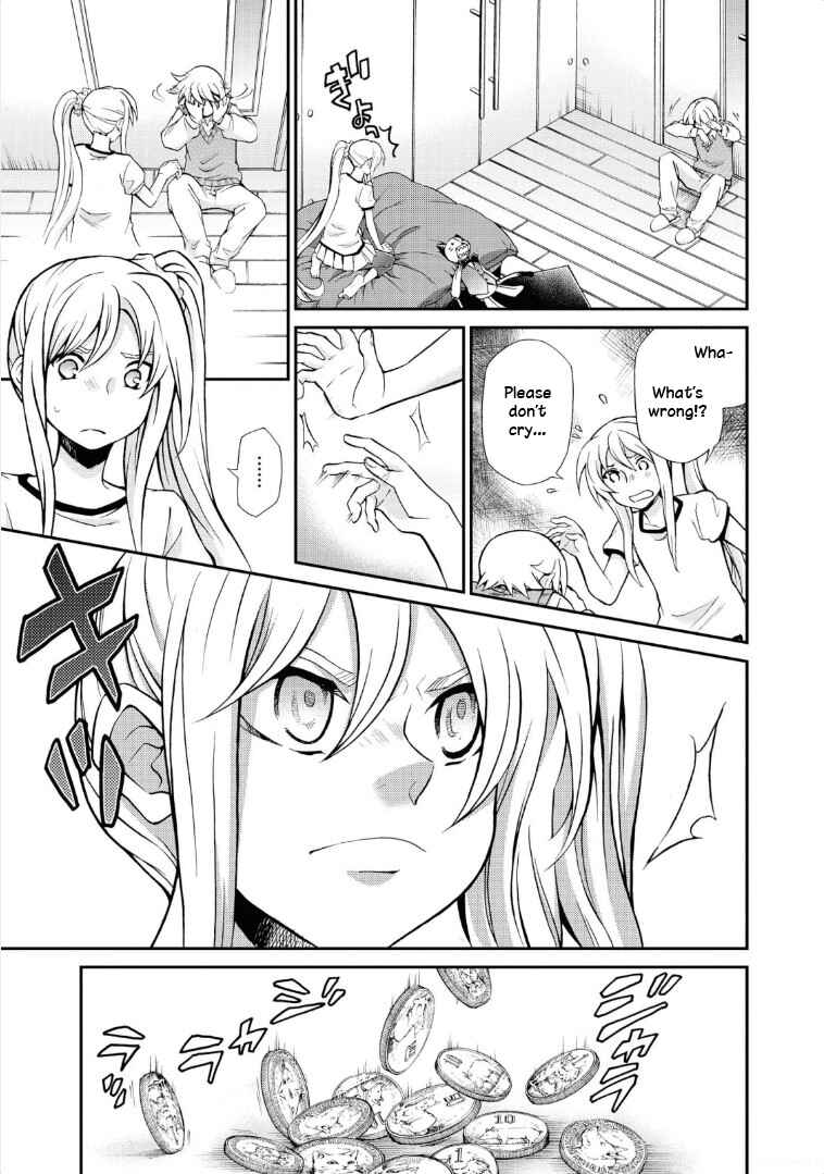Hatenkou Yuugi Chapter 113 - Page 32