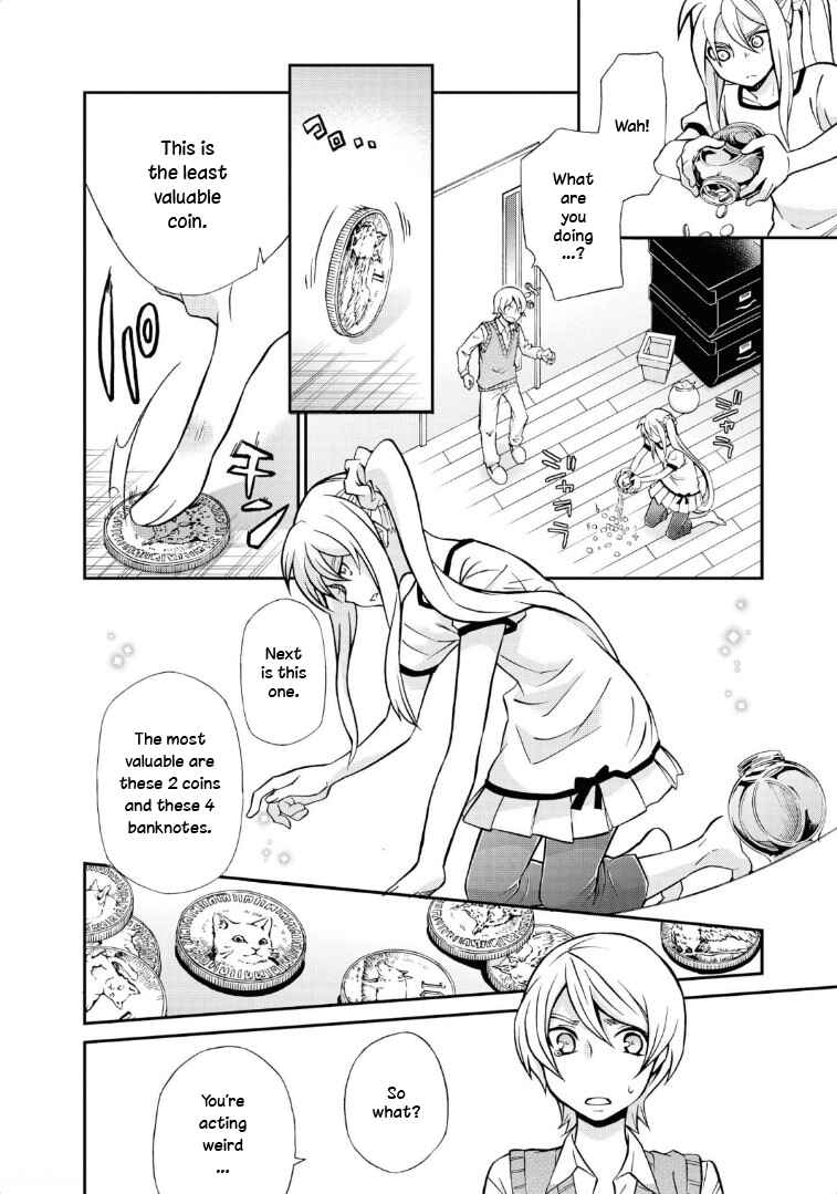 Hatenkou Yuugi Chapter 113 - Page 33