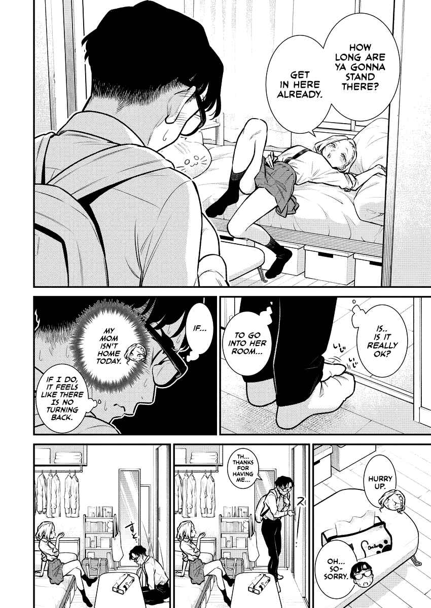 Yancha Gal no Anjou-san Chapter 155 - Page 2