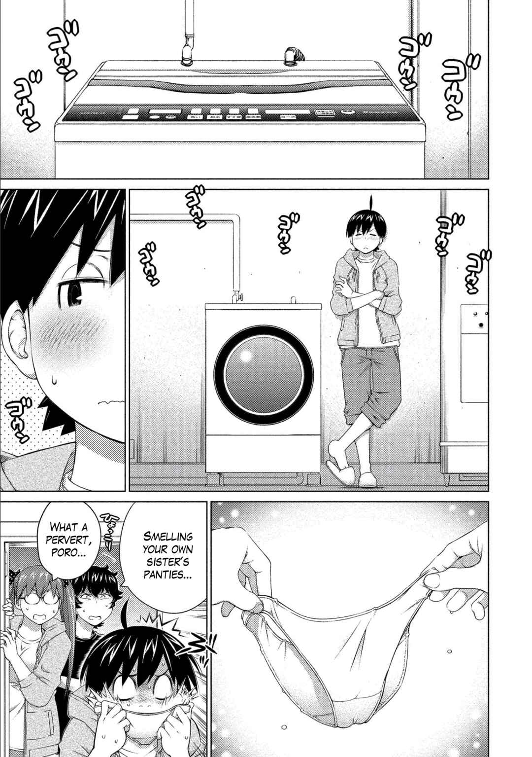 Ookii Onnanoko wa Suki Desu ka? Chapter 76 - Page 1