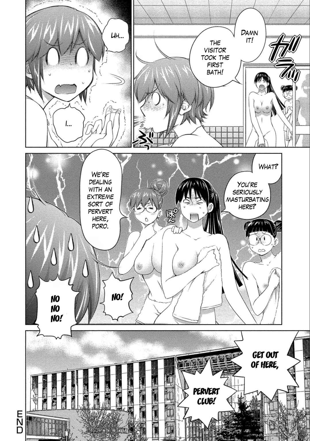 Ookii Onnanoko wa Suki Desu ka? Chapter 76 - Page 10