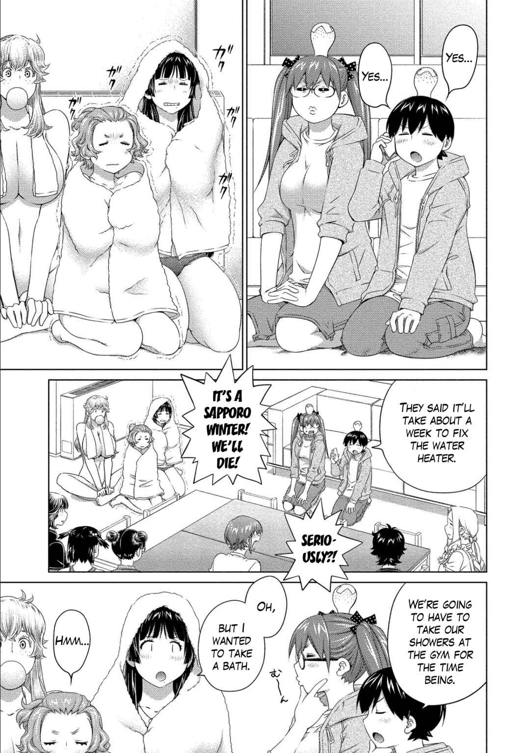 Ookii Onnanoko wa Suki Desu ka? Chapter 76 - Page 5