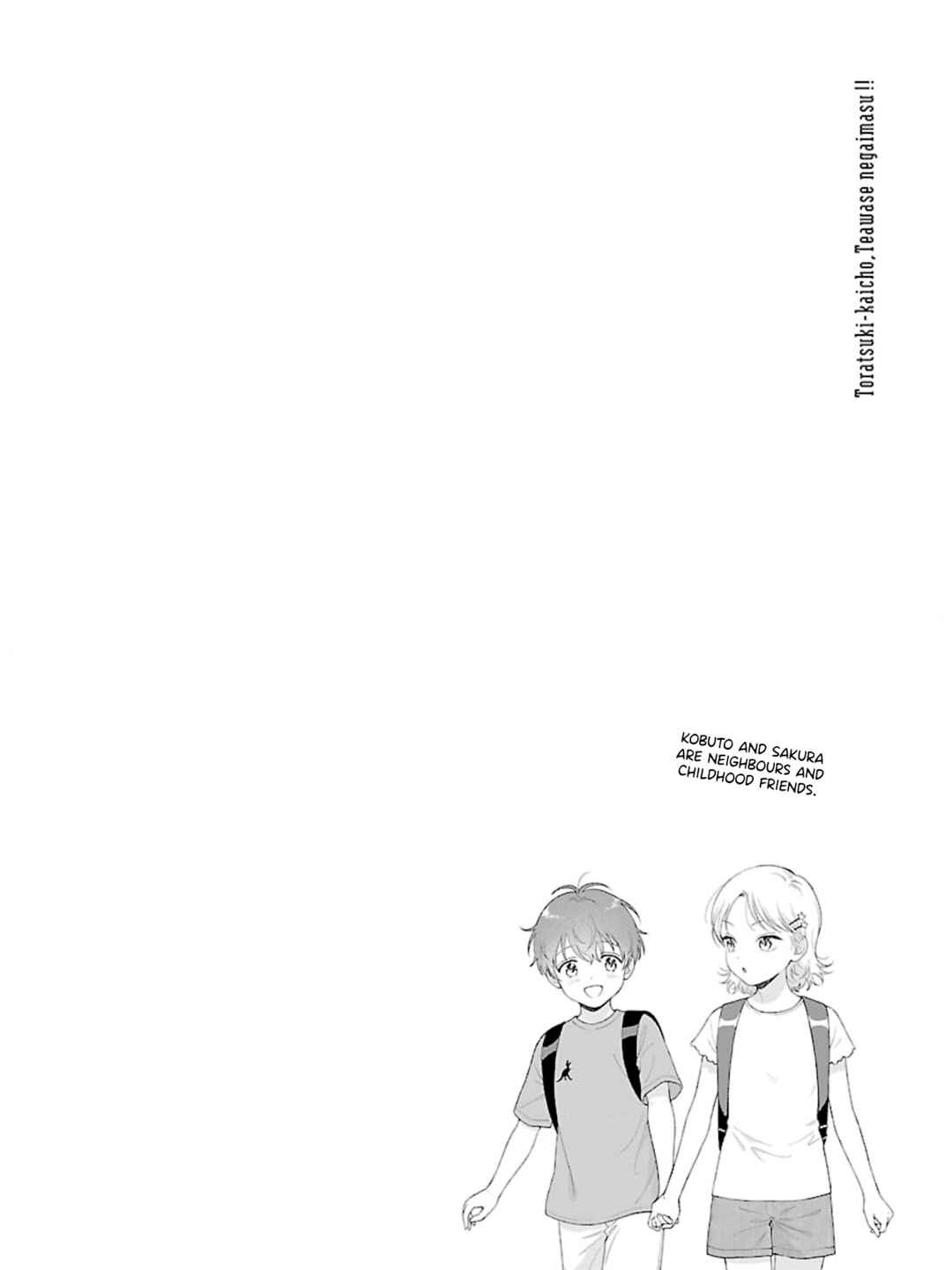 Toratsuki-kaicho, Teawase negaimasu!! Chapter 3 - Page 31