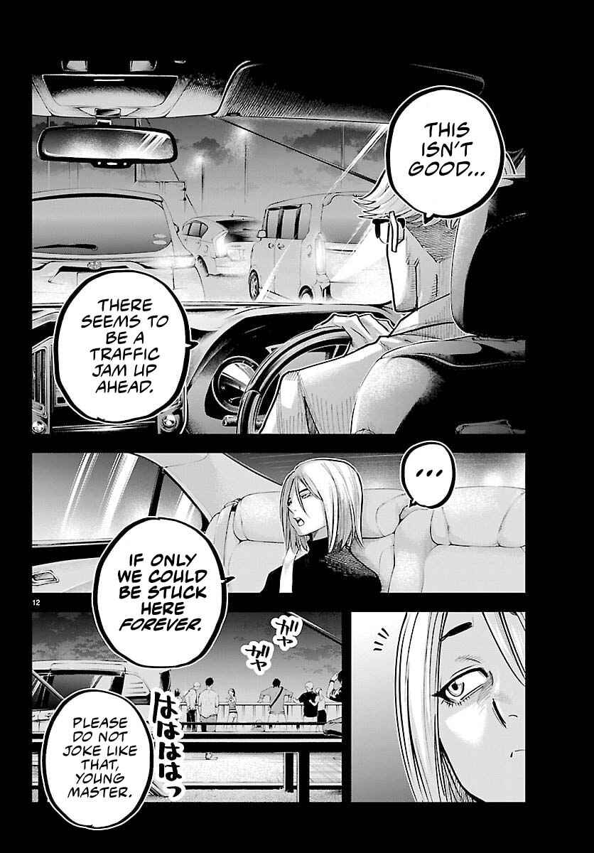 Rappa - Yankee Ninpuuchou Chapter 46 - Page 12