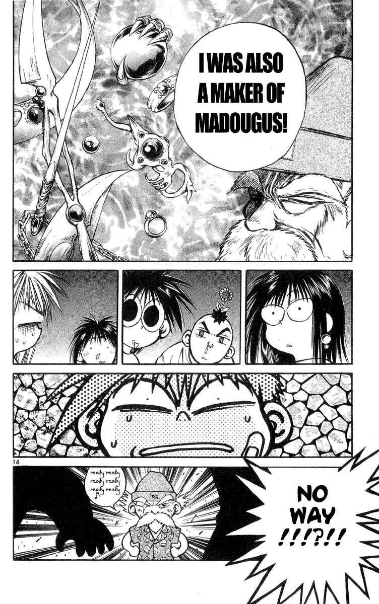 Flame of Recca Chapter 217 - Page 14