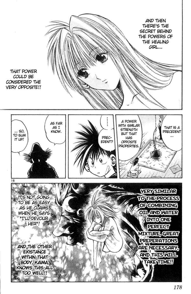 Flame of Recca Chapter 217 - Page 16