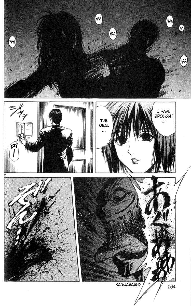 Flame of Recca Chapter 217 - Page 2