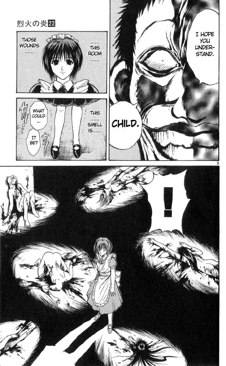 Flame of Recca Chapter 217 - Page 5