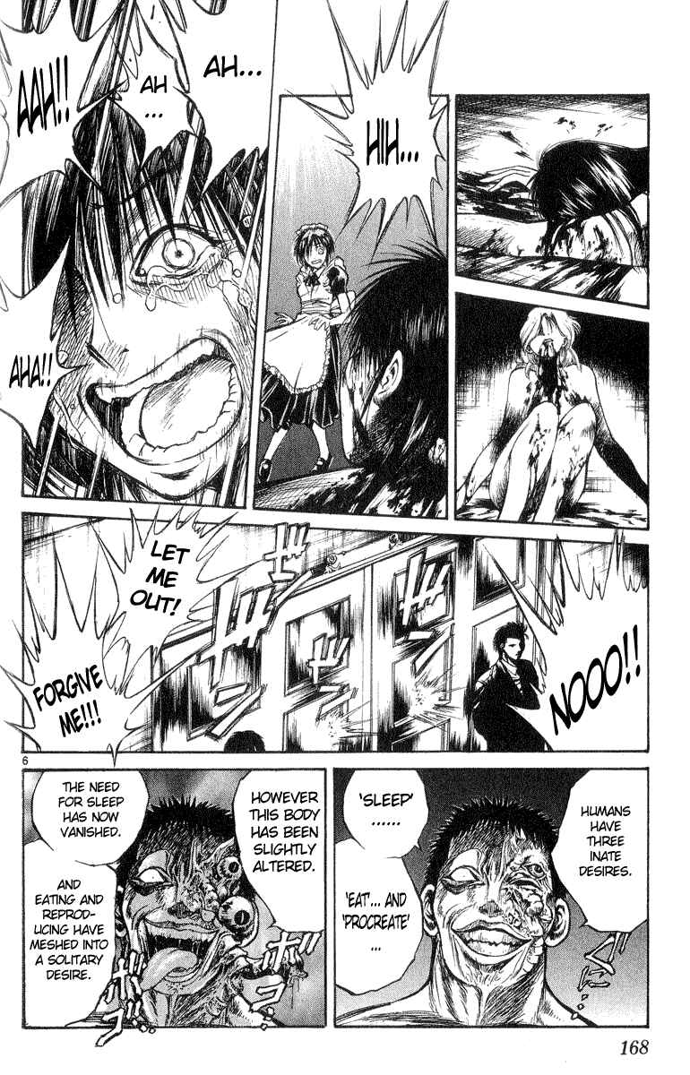 Flame of Recca Chapter 217 - Page 6