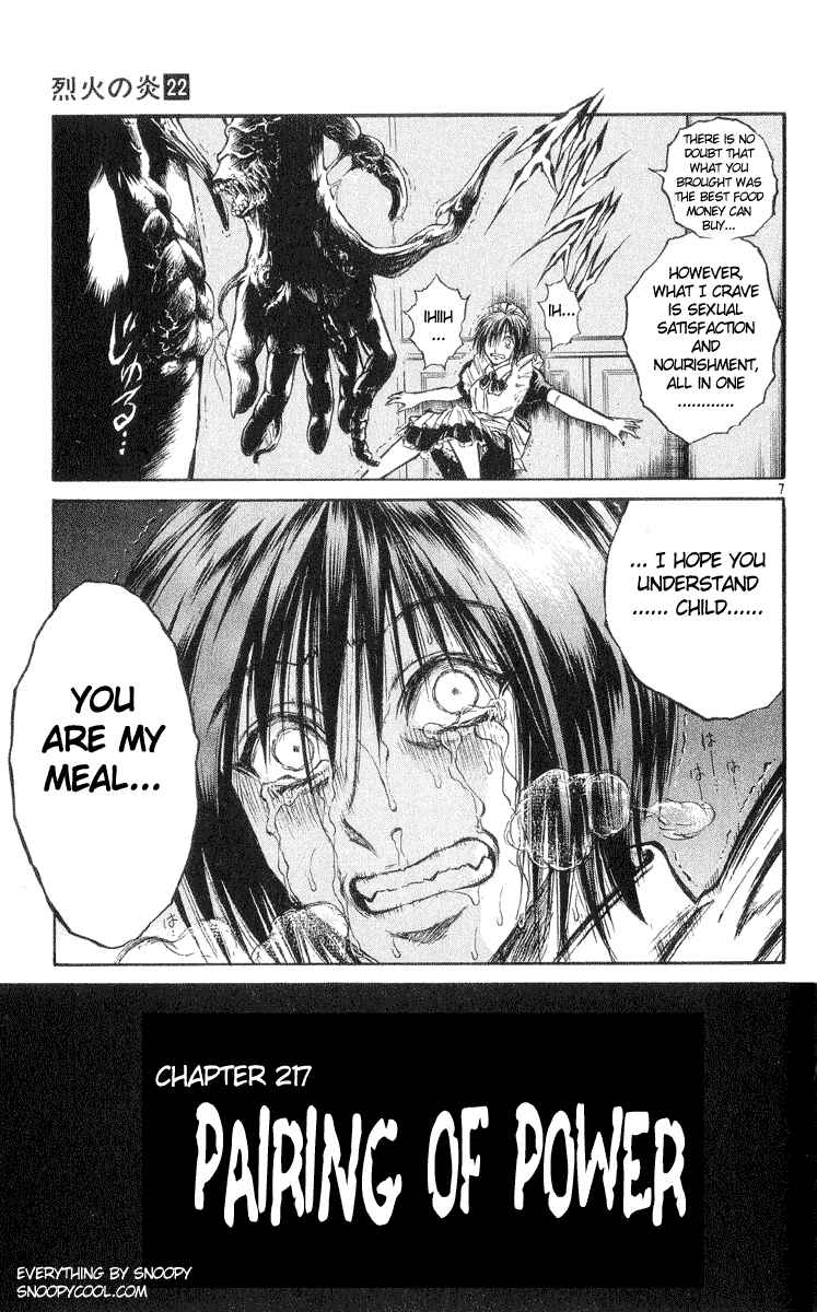 Flame of Recca Chapter 217 - Page 7