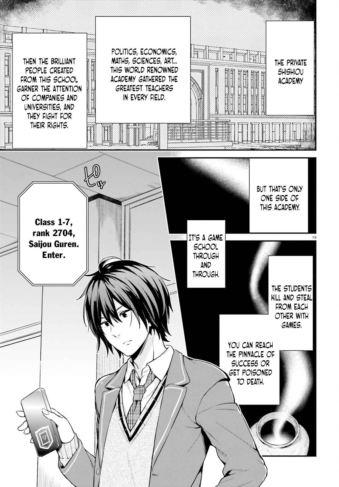 Jishou F-Rank no Oniisama ga Game de Hyouka sareru Gakuen no Chouten ni Kunrin suru Sou desu yo? Chapter 1 - Page 18