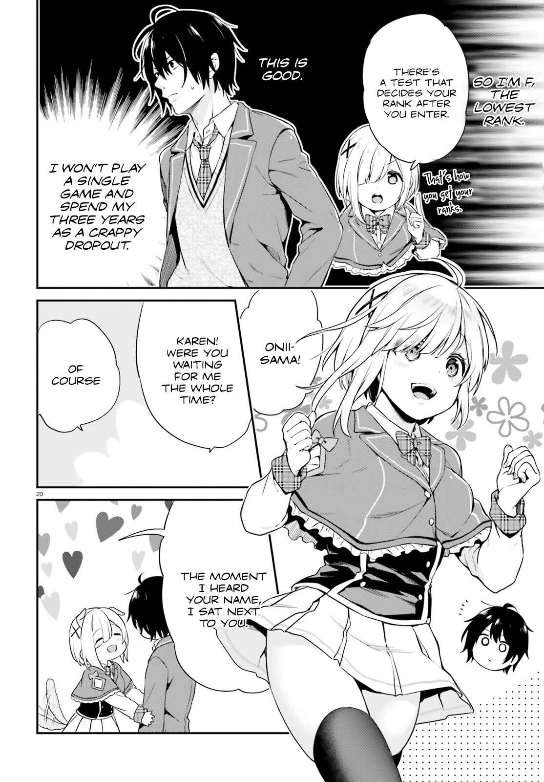 Jishou F-Rank no Oniisama ga Game de Hyouka sareru Gakuen no Chouten ni Kunrin suru Sou desu yo? Chapter 1 - Page 19