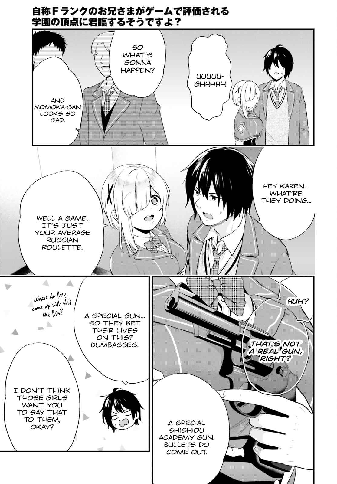 Jishou F-Rank no Oniisama ga Game de Hyouka sareru Gakuen no Chouten ni Kunrin suru Sou desu yo? Chapter 1 - Page 22