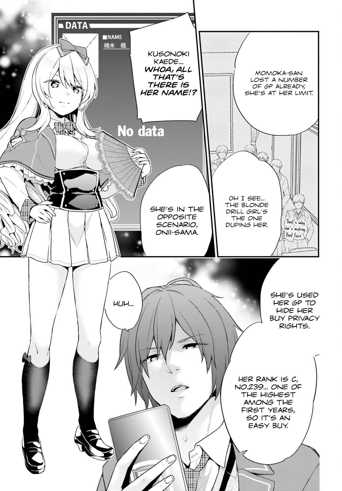 Jishou F-Rank no Oniisama ga Game de Hyouka sareru Gakuen no Chouten ni Kunrin suru Sou desu yo? Chapter 1 - Page 24