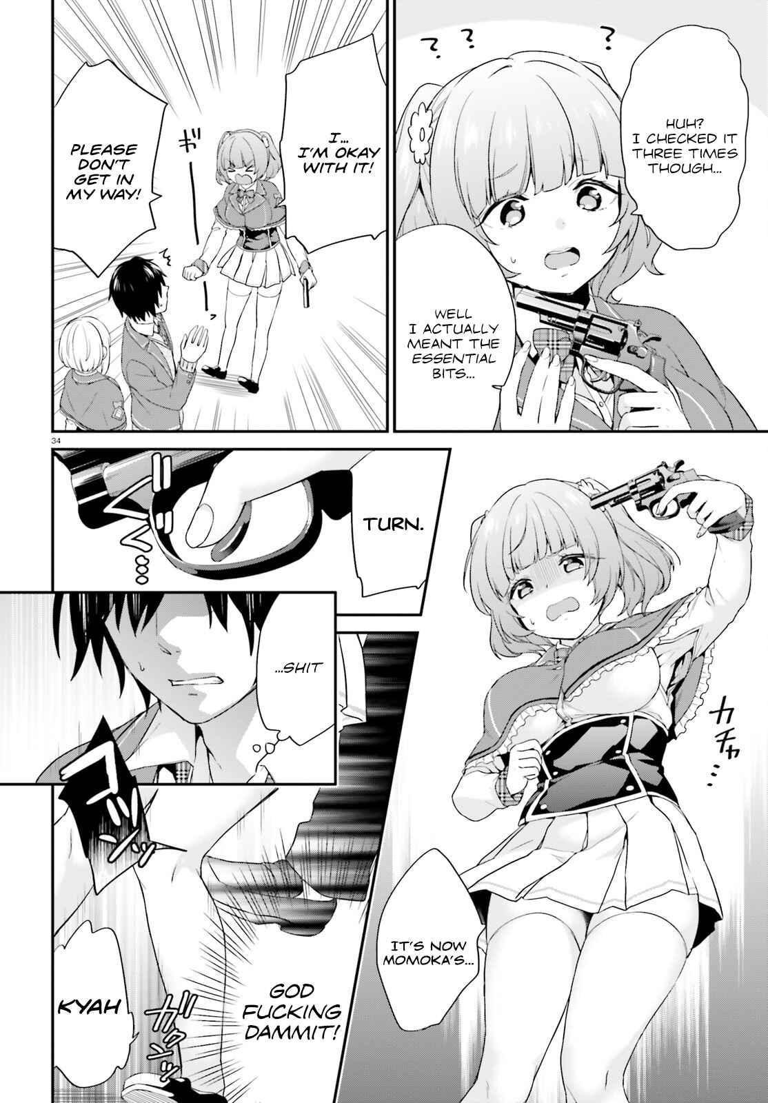 Jishou F-Rank no Oniisama ga Game de Hyouka sareru Gakuen no Chouten ni Kunrin suru Sou desu yo? Chapter 1 - Page 33