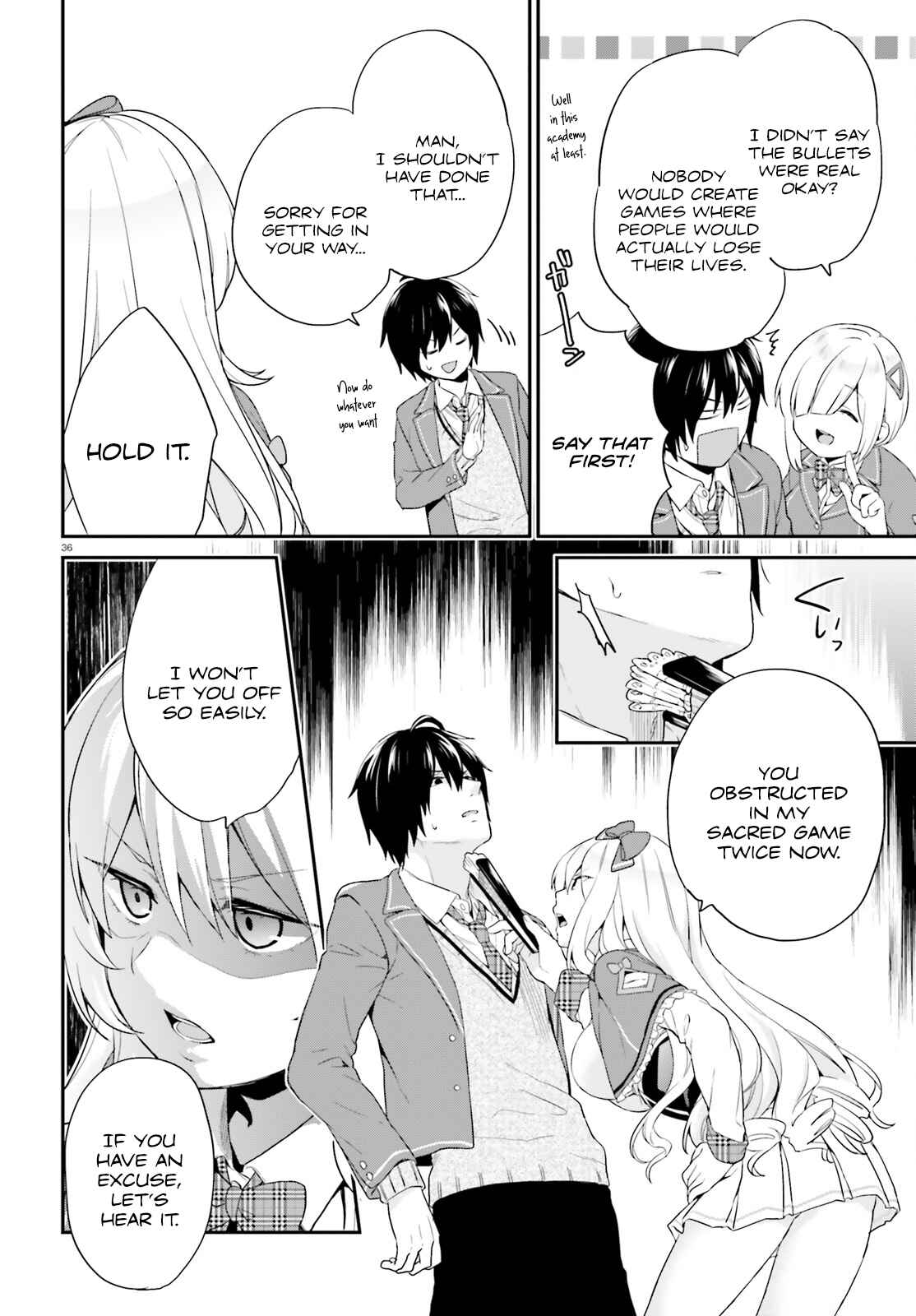 Jishou F-Rank no Oniisama ga Game de Hyouka sareru Gakuen no Chouten ni Kunrin suru Sou desu yo? Chapter 1 - Page 35