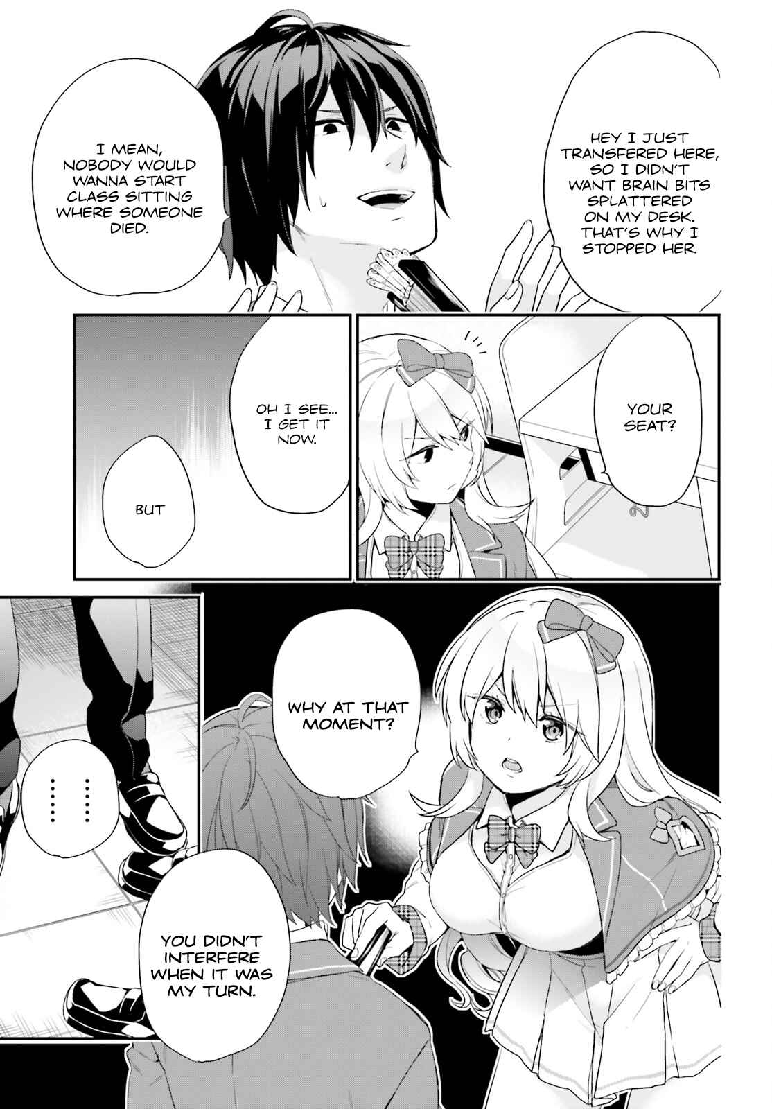 Jishou F-Rank no Oniisama ga Game de Hyouka sareru Gakuen no Chouten ni Kunrin suru Sou desu yo? Chapter 1 - Page 36