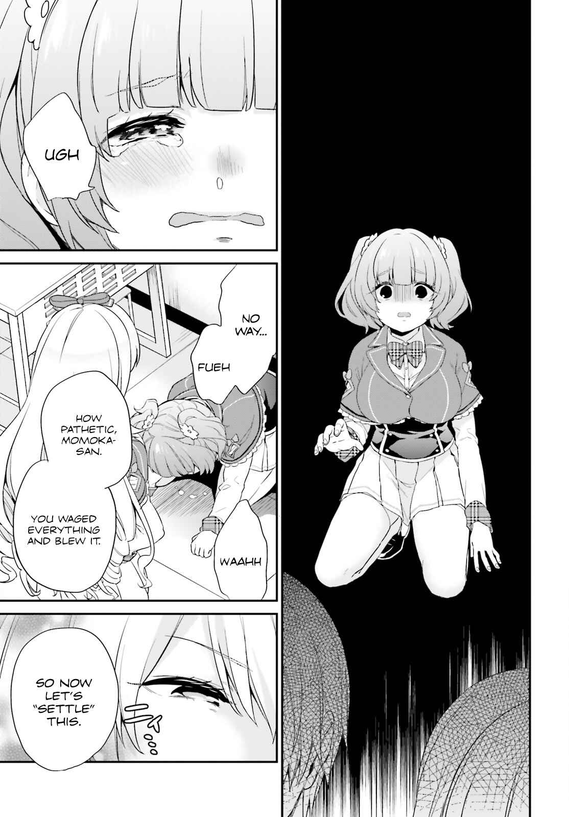 Jishou F-Rank no Oniisama ga Game de Hyouka sareru Gakuen no Chouten ni Kunrin suru Sou desu yo? Chapter 1 - Page 40